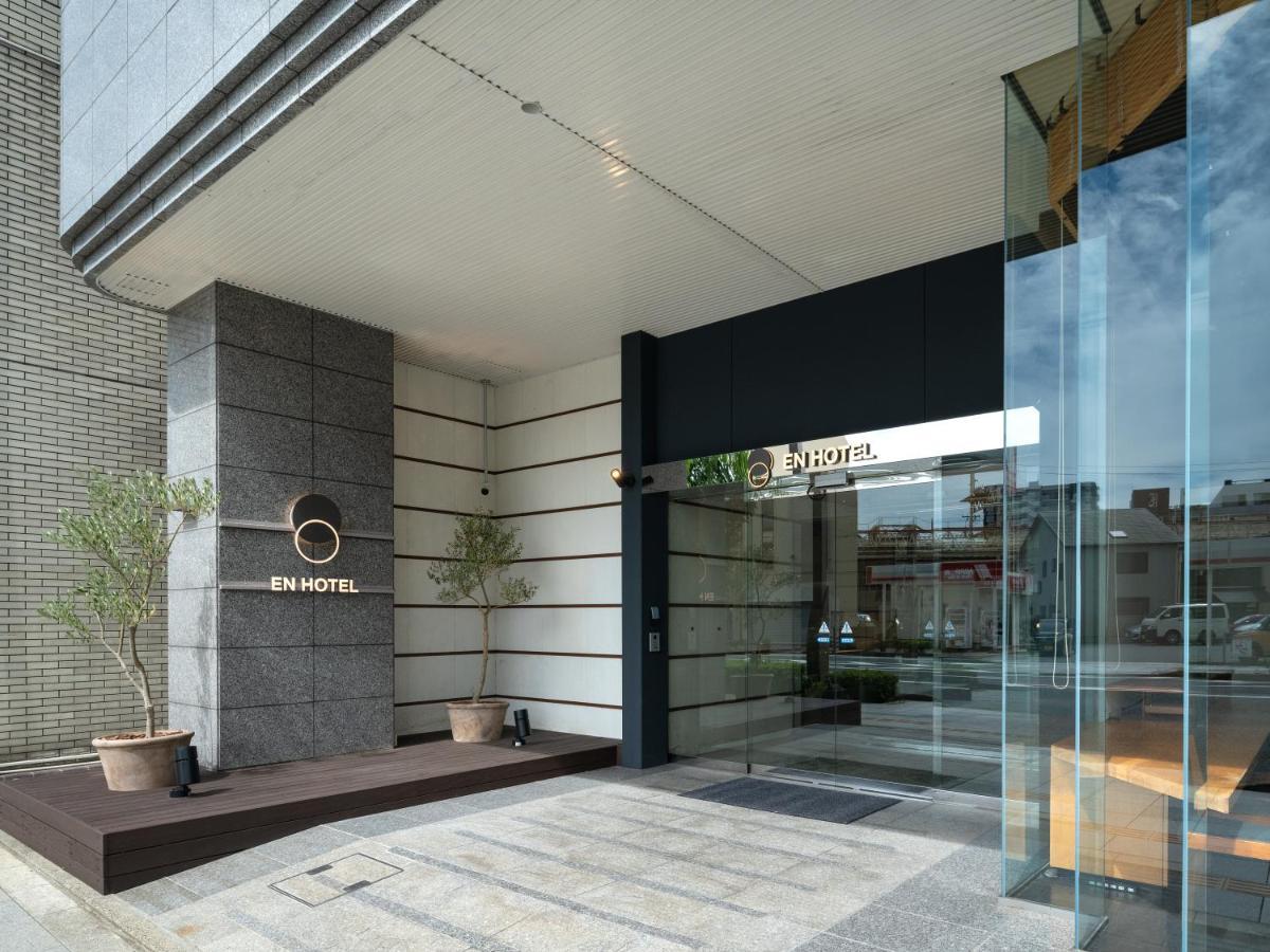 エンホテル浜松 浜松市